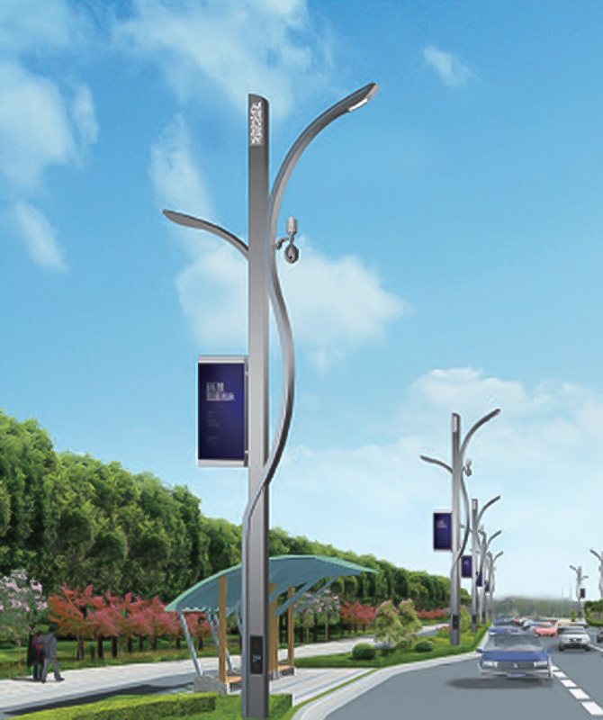 ZHLD-022 Slimme straatlantaarns