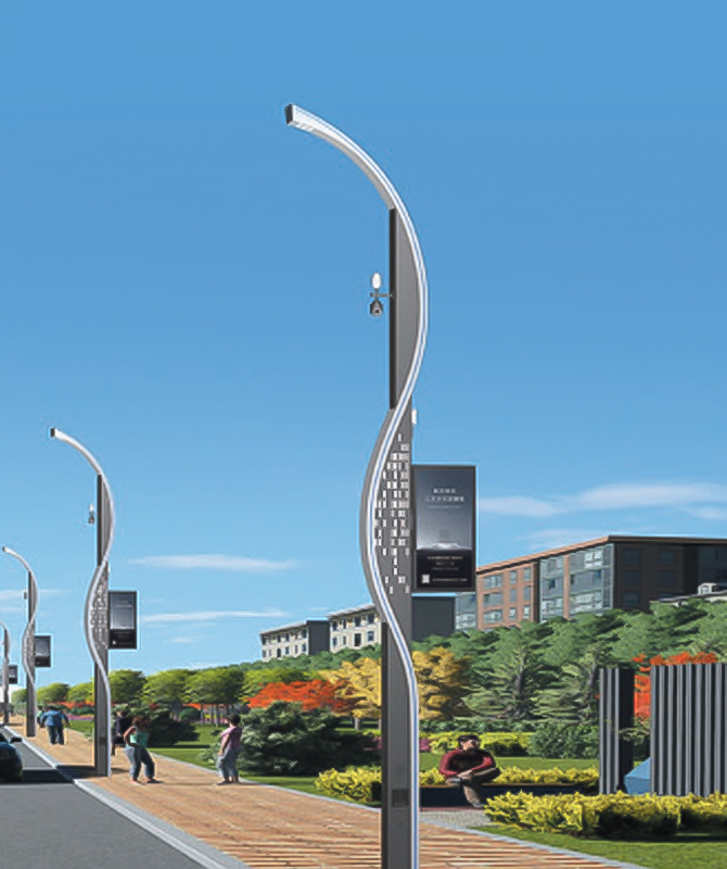 ZHLD-021 Slimme straatlantaarns