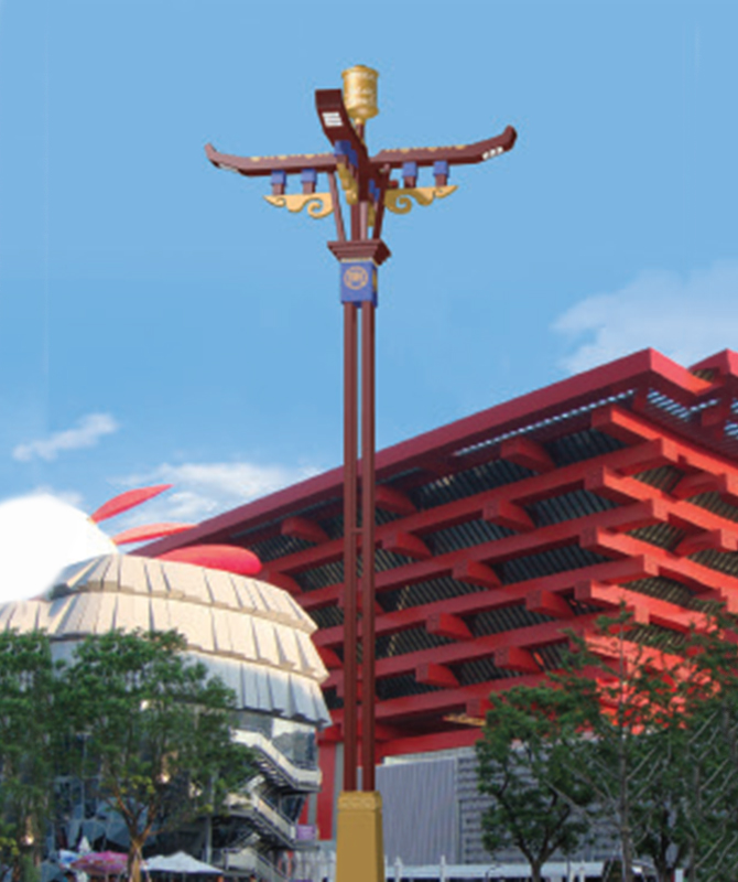 ZHD-035 Combinatielamp