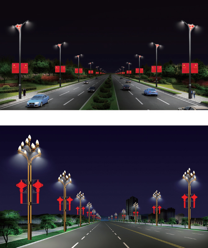 JGD-031/JGD-032 Decoratief landschapslicht