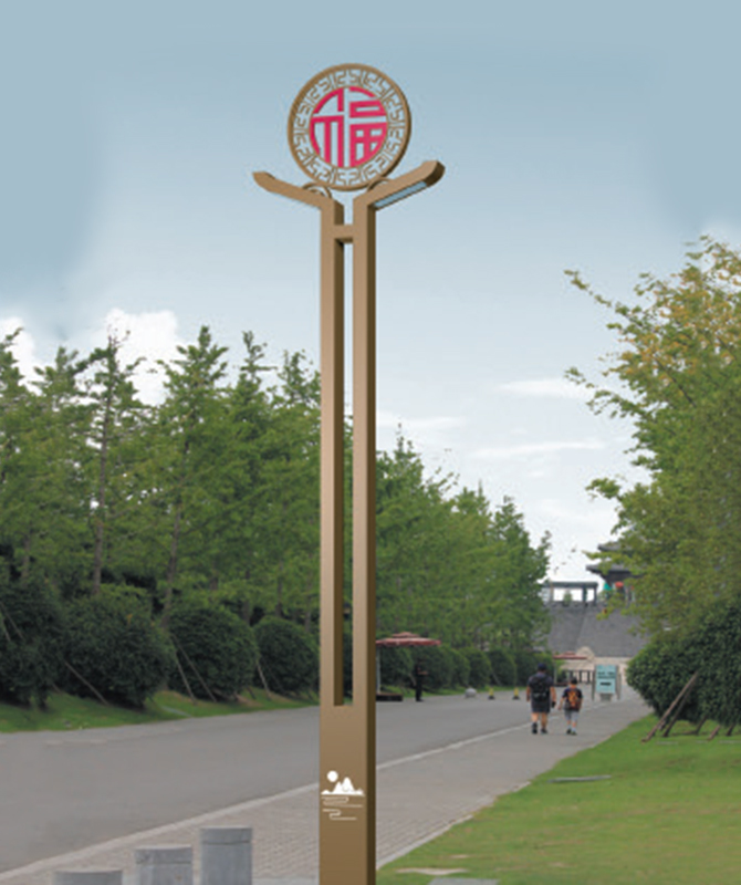 TYD-048 Binnenplaatslichten