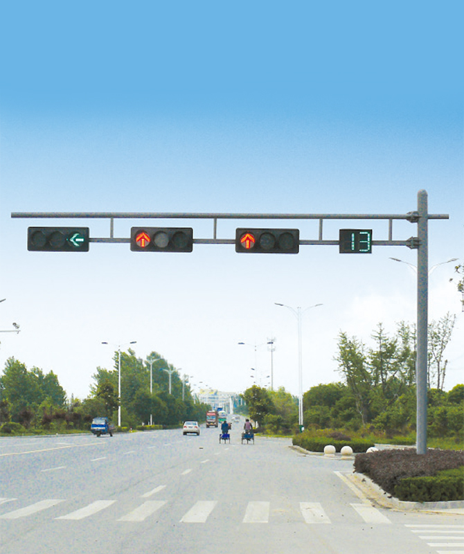 Double Wishbone Single Column Signal Light Signaallichtpool