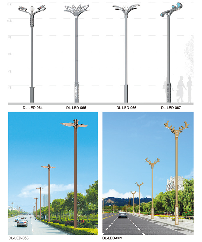 DL-LED-064 ~ DL-LED-069 High Power LED Street Lights