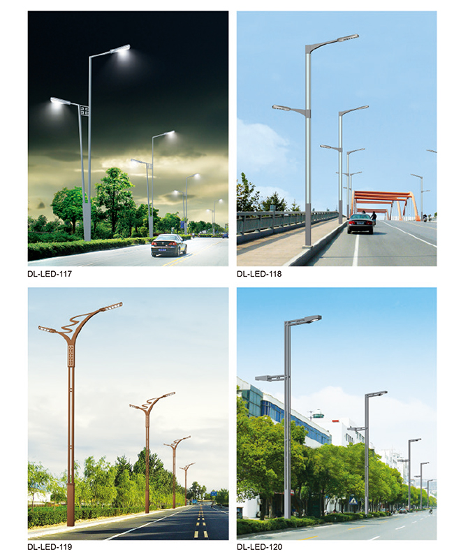 DL-LED-117 ~ DL-LED-120 High Power LED Street Lights