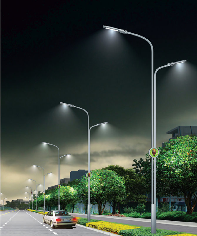 DL-LED-121 High Power LED Street Lights