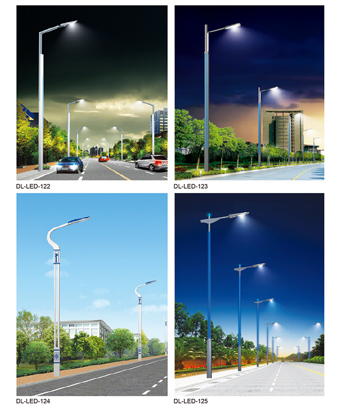 DL-LED-122 ~ DL-LED-125 High Power LED Street Lights