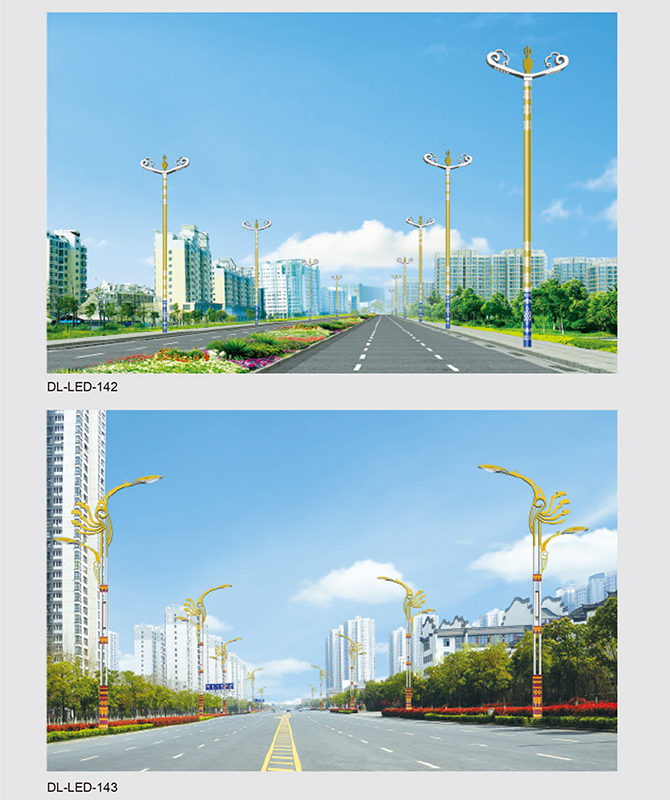 DL-LED-142/DL-LED-143 High Power LED Street Lights