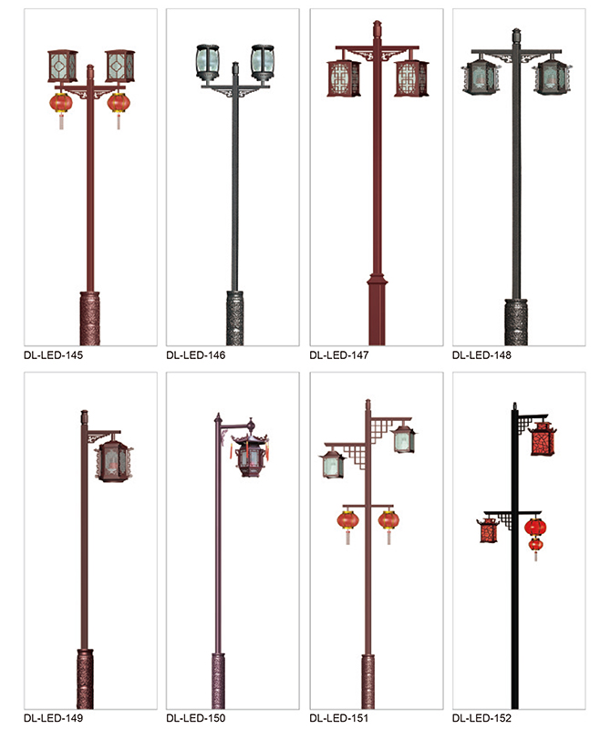 DL-LED-145 ~ DL-LED-152 High Power LED Street Lights