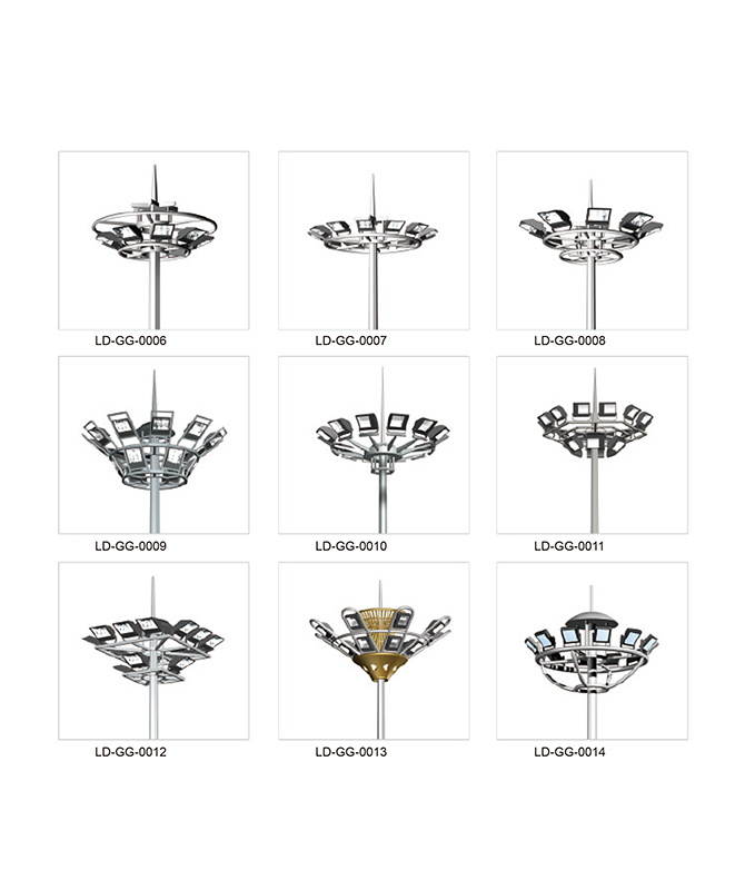 LD-GG-0006 ~ LD-GG-0014 High Pole Street Lamp