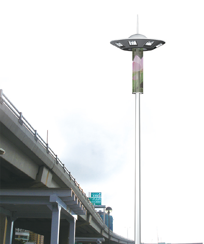 LD-GG-0032 High Pole Street Lamp