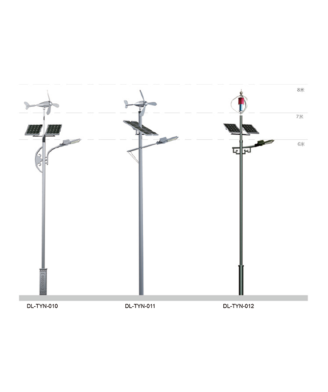 DL-TYN-010/DL-TYN-011/DL-TYN-012 Landschap complementaire lampen