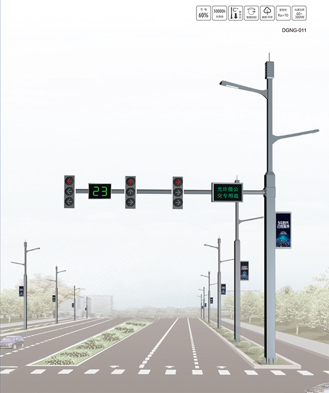 DGNG-011 Intelligente multifunctionele uitgebreide pool