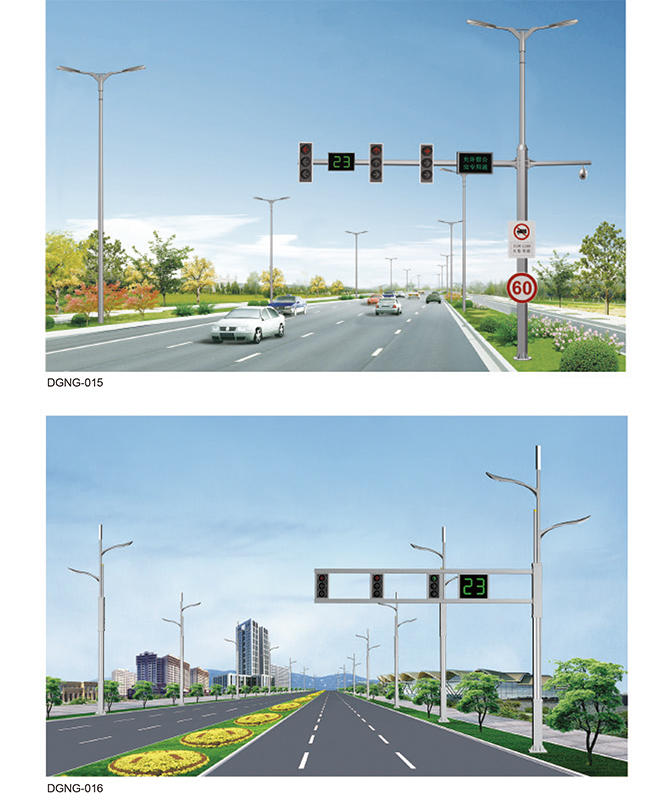 DGNG-015/DGNG-016 Intelligente multifunctionele uitgebreide pool