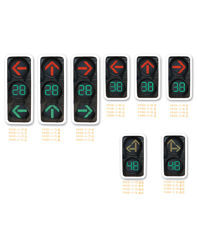 300, 400 met Countdown LED -richting Signaallichtserie Uitgerust met countdown LED Directional Signal Lights