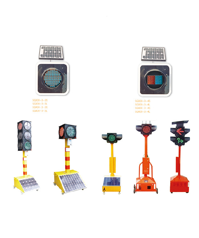 Led Solar Warning Light Series Mobiel Solar Signal Light