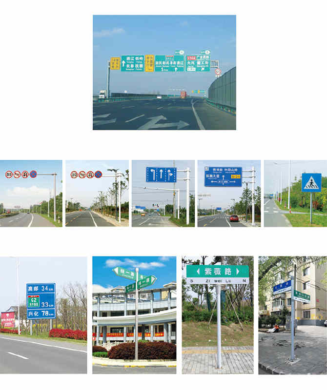 Bord Bord voor verkeersroutegids