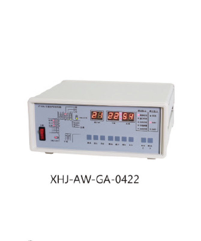 XHJ-Aw-Ga-0422 Multi -time single point control signaal