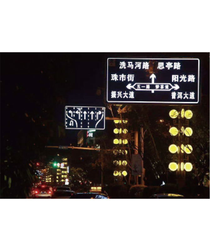 Array-type semi-transparant actief licht uithangbord Array Type Semi Transparant Active Luminous Signboard