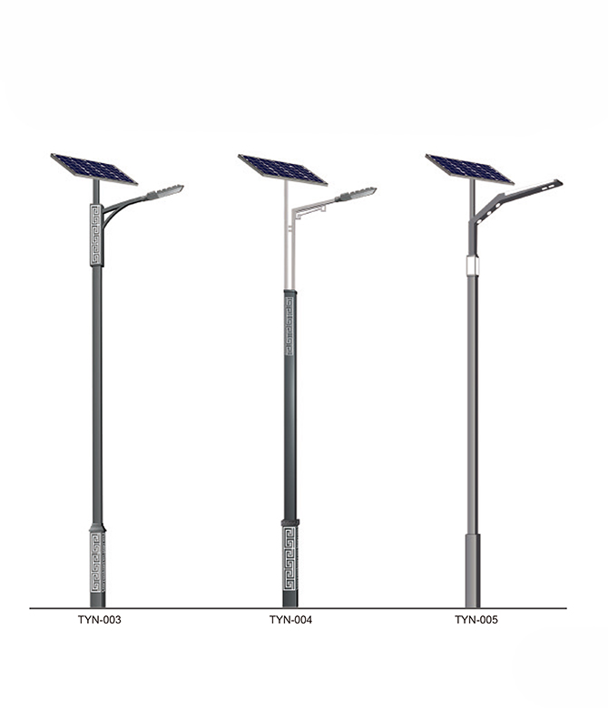 TYN-003/TYN-004/TYN-005 Geïntegreerd Solar Street Light