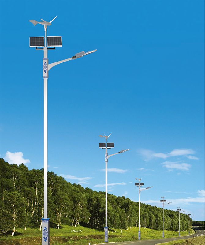 TYN-027 Geïntegreerd Solar Street Light