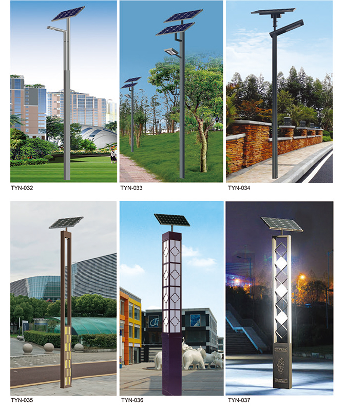 TYN-032 ~ TYN-037 Geïntegreerd Solar Street Light